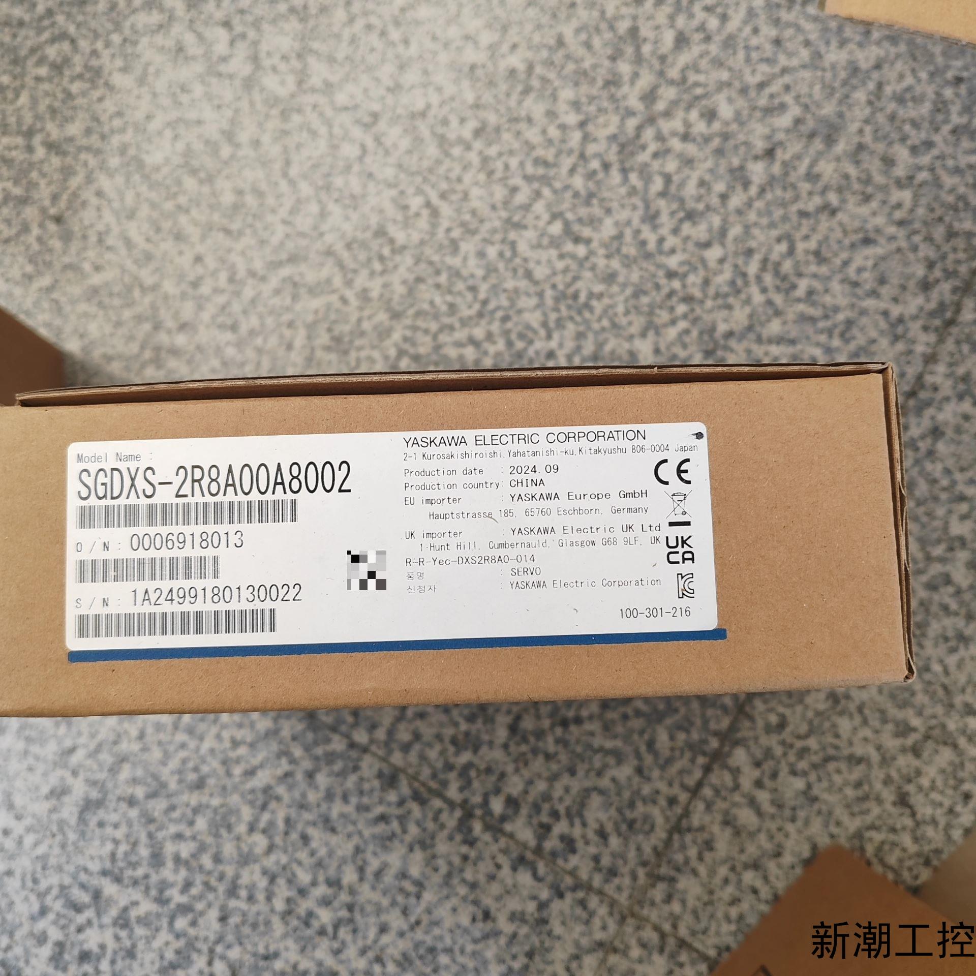 安川驱动器SGDXS-2R8A00A8002 全新原装正品议价商品