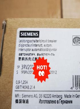 3RV2011-1KA10 断路器产品，有货，【博航商行】