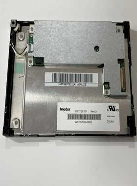 5.7寸G057VGE-T01工业屏G057VN01询价