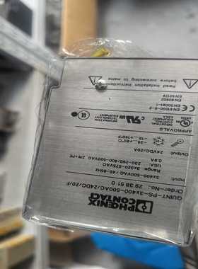 议价20电源菲尼斯28510可以和的质