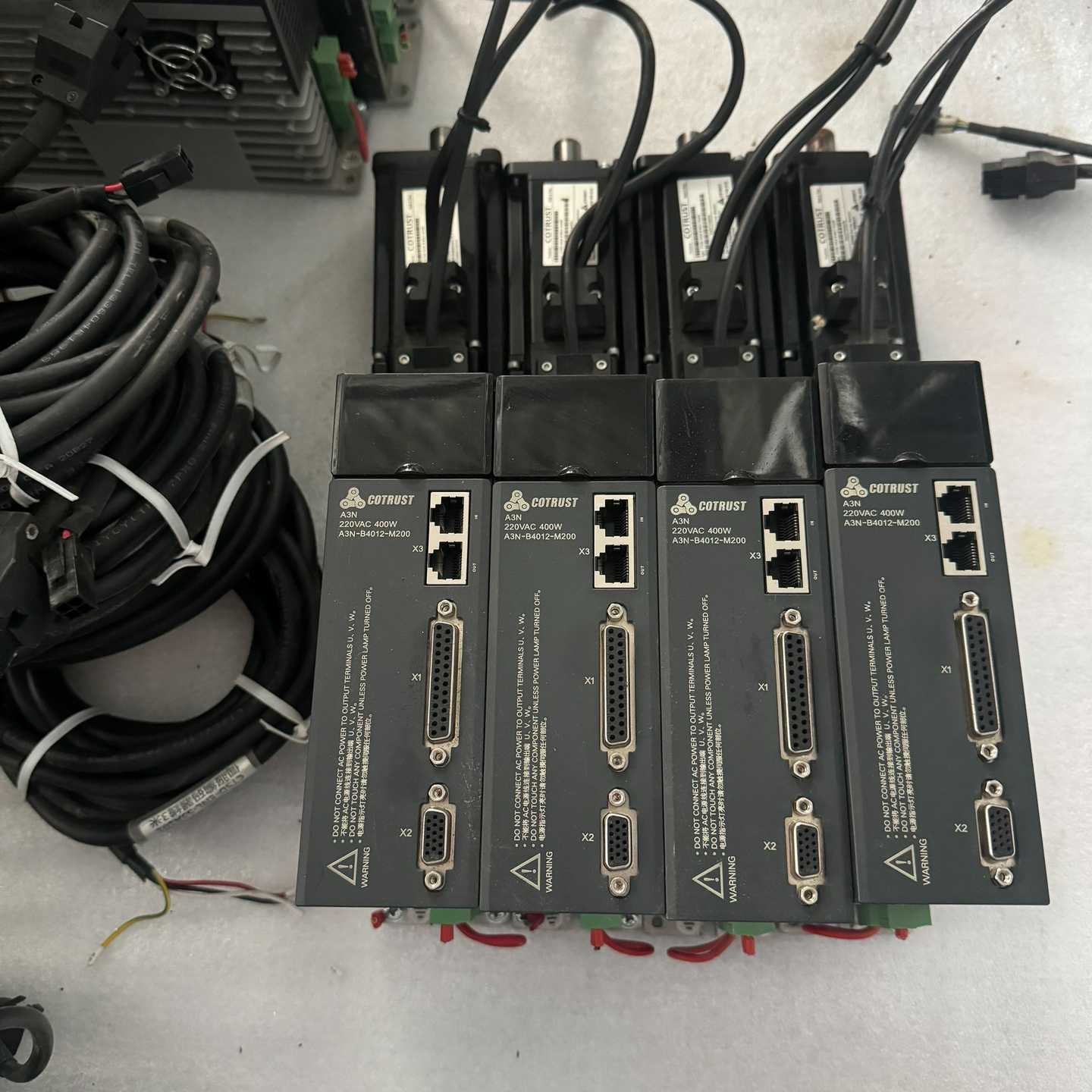 COTRUST合信总线伺服电机 400W 套装议价商品