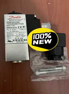 询价dafoss0601060-6bar