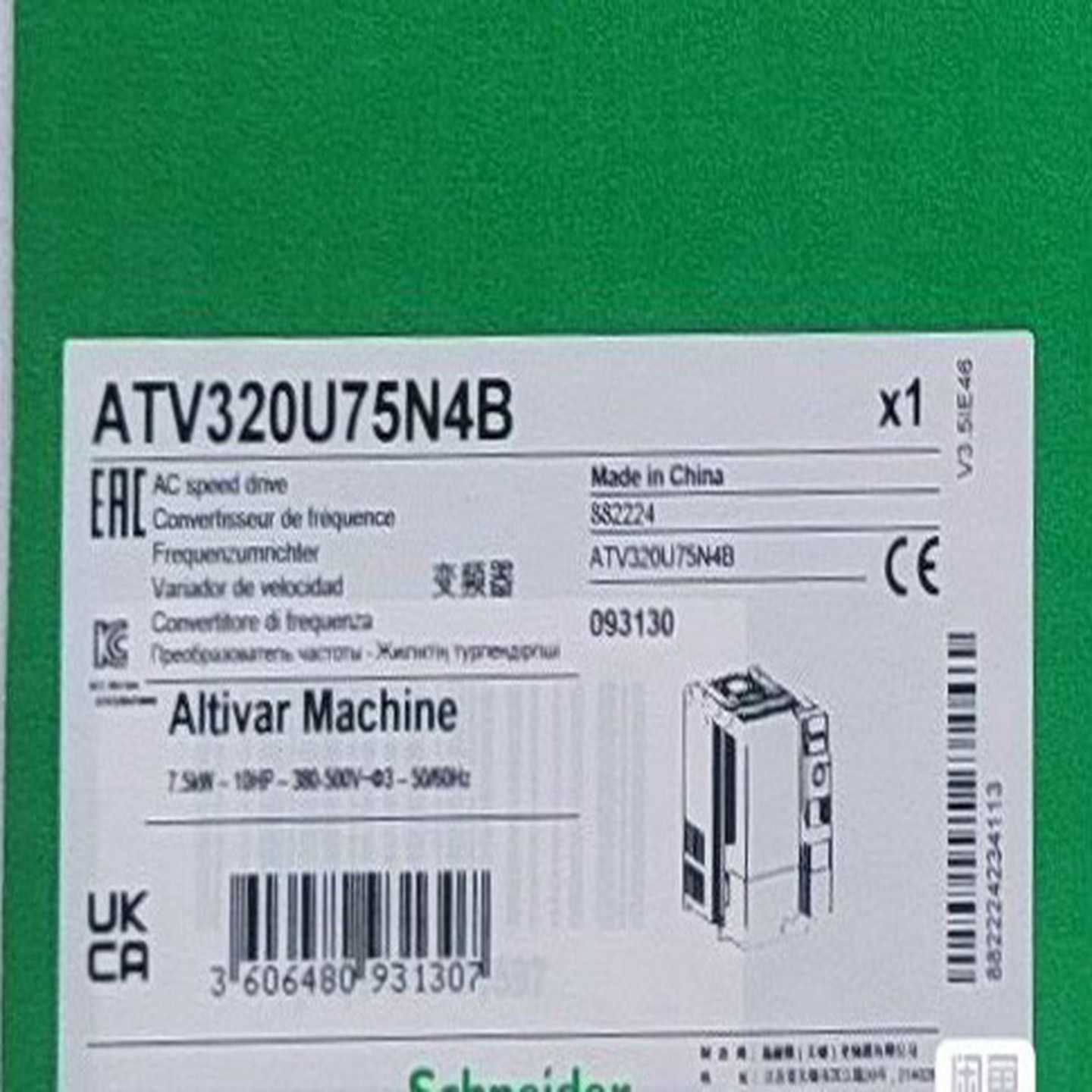 【议价】ATV320U75N4B/ATV320U75N4C