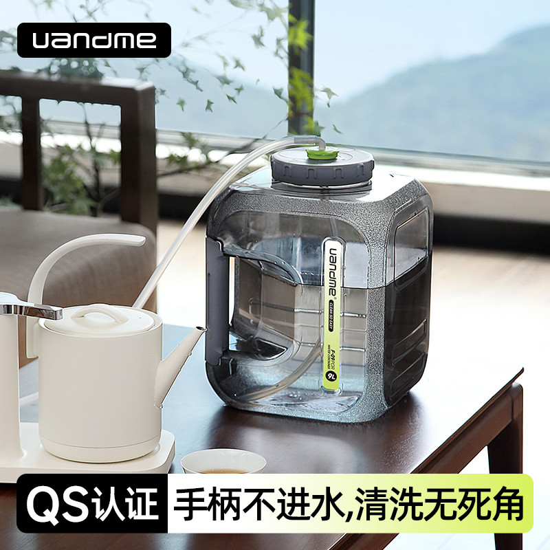 功夫茶具茶几台抽水用桶家用桶装矿泉水桶小饮水机饮用纯净水
