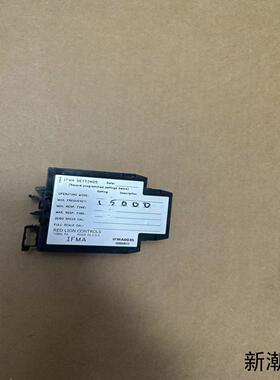 M2144F  IFMA  库存现货成色新   需要请先联议价商品