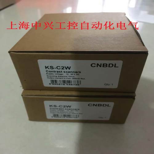 原装CNBDL色标传感器KS-C2W现货