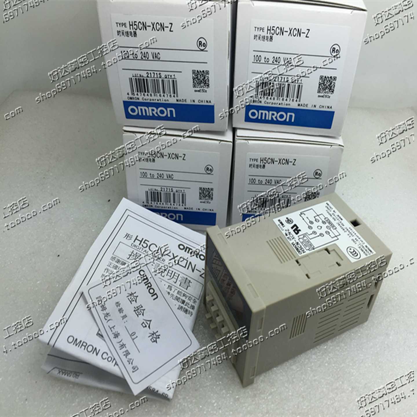 H5CN-XCNH5CN-XCN-Z100-240VAC/12-48VDC正品欧姆龙时间继电器