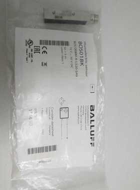 询价全新巴鲁夫光电传感器BOS018K，型号BOSQ08M-X