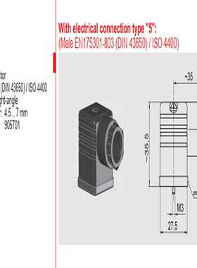 德国HYDAC贺德克配件ZBE06ZSBE08ZBE01ZBE02ZBE03ZBE10