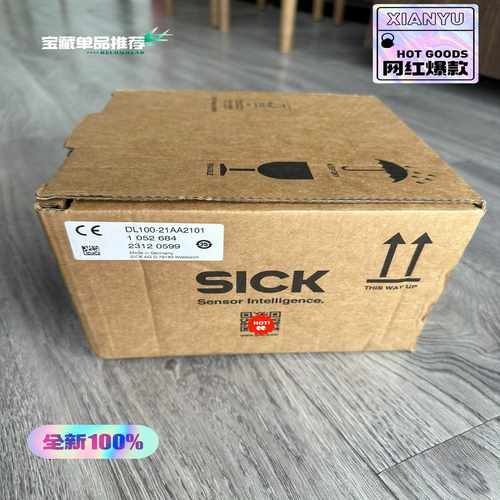 SICK西克DL100-21AA2101激光传感器，23年保询价