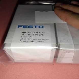 DFC FESTO气缸 订货 型号 咨询