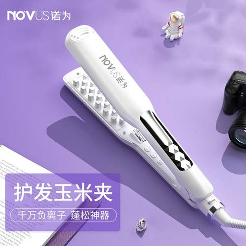 NOVUS/诺为玉米烫夹板垫发根烫发器负离子电卷发棒玉米须蓬松神器