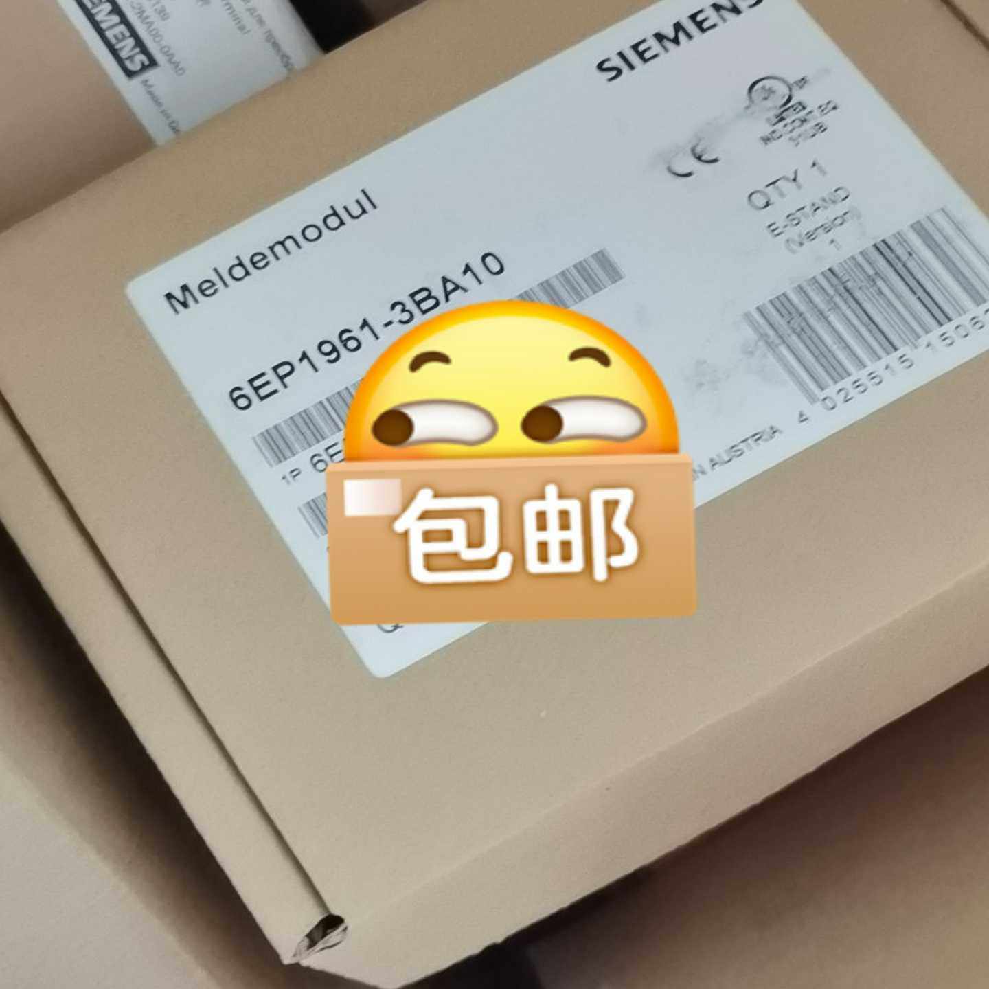 6EP1961-3BA10（零零电子）,3C数码配件,其它配件,淘宝优惠券,粉丝福利购,淘宝优惠卷