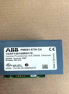 PM581-ETHC4模块询价