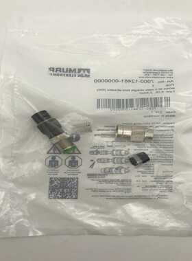 咨询-世纪通态EPC70620W触摸屏幕