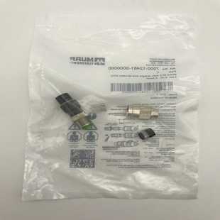 咨询 世纪通态EPC70620W触摸屏幕