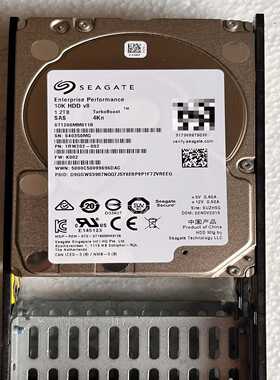 希捷ST1200MM01181.2TSAS2.5寸(亚飞商行）