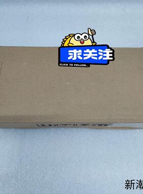 显控SamkoonSK-050HS全新触摸屏工程余料议价商品