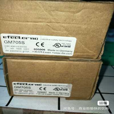 易福门IFM，GM705S，拆封，，，品相如询价