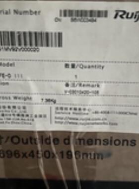 锐捷 M18014-FE-D III 引擎 M18014-FE-D IM18000-MSC-ED II