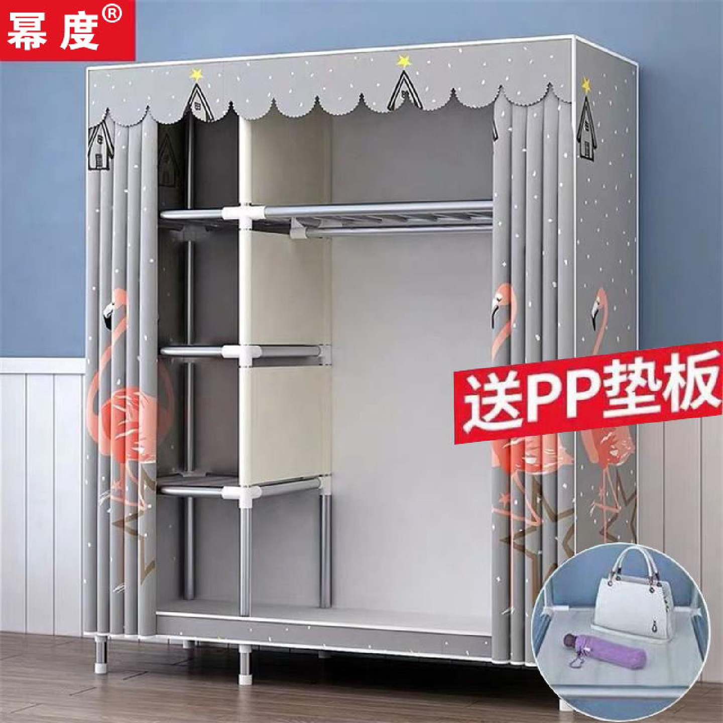 7T简易布衣柜家用卧室组装收纳衣橱出租房结实耐用全钢架加粗加厚
