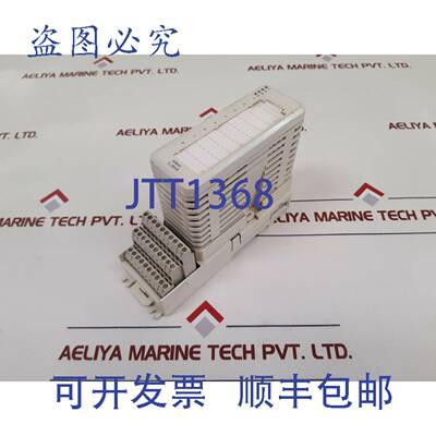 供应AO810 3BSE008522R1 模拟量输出模块配 3BSE013230R1 TU8