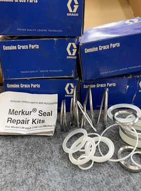 固瑞克维修包24A254，全新未使用功能完好，适用于Merk--议价商品