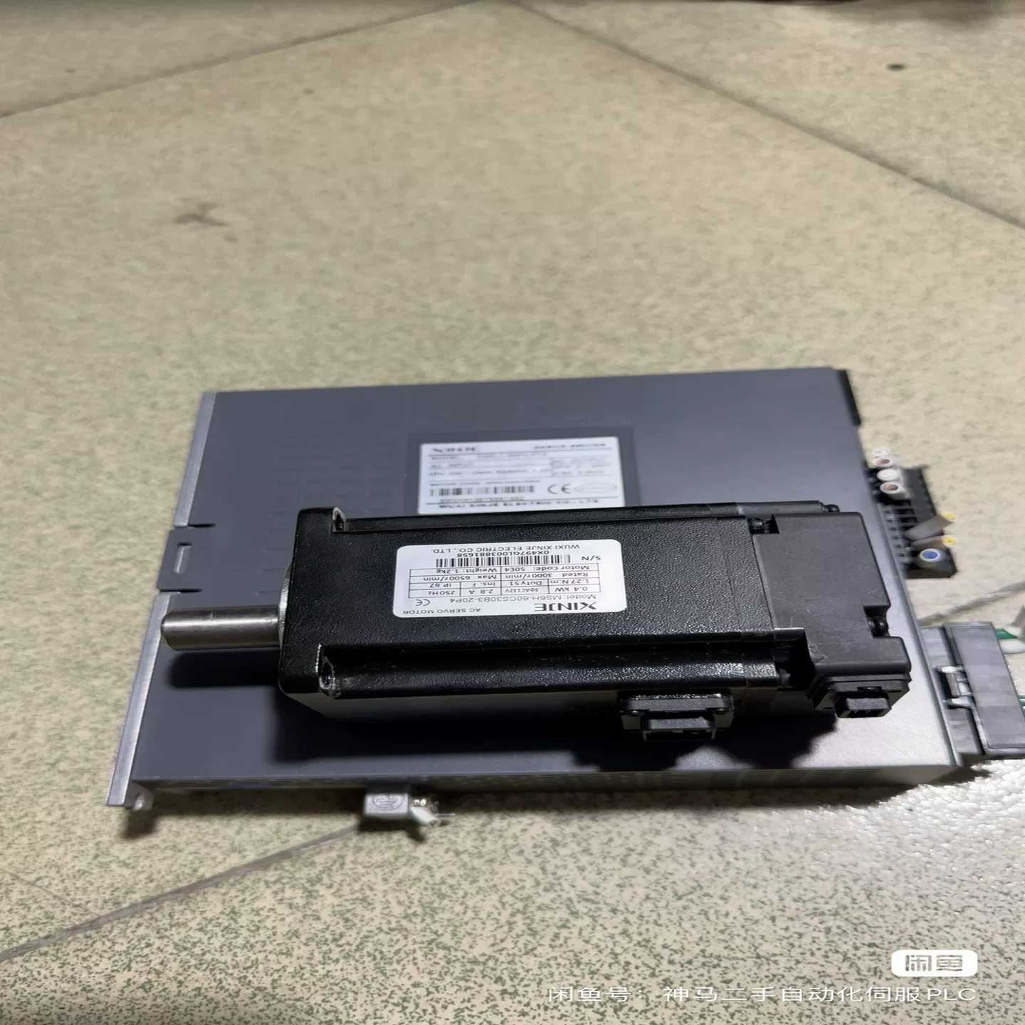 新款信捷DS5L1-20P4-PTA询价