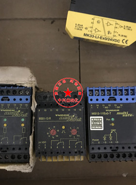 德国图尔克TURCK安全栅MS91-12-RMS13-11EXO-TMS13-22EXO-R