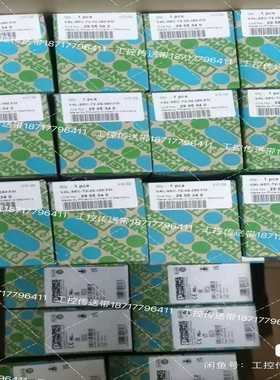 议价菲尼斯防雷器20540适用