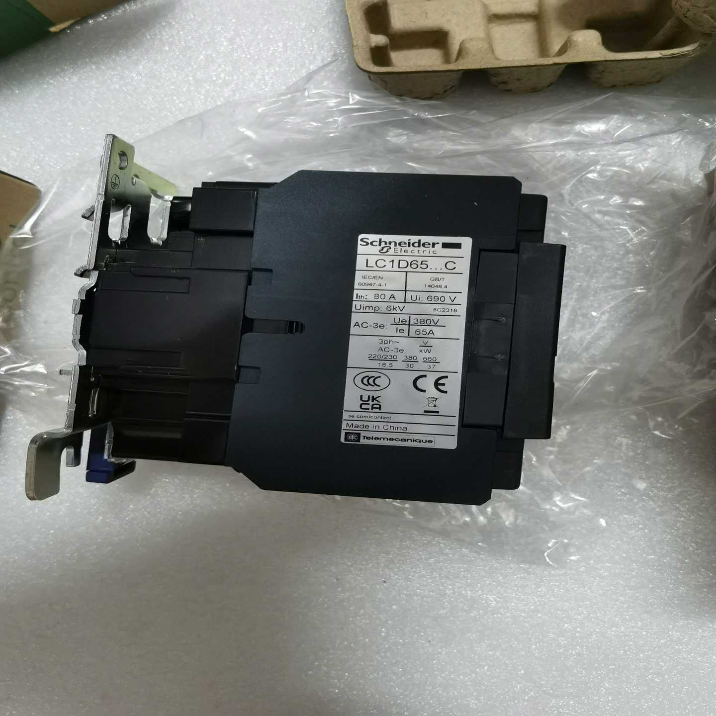 原装施耐德接触器，交流接触器黑色新款。LC1D65M7C，全--议价商