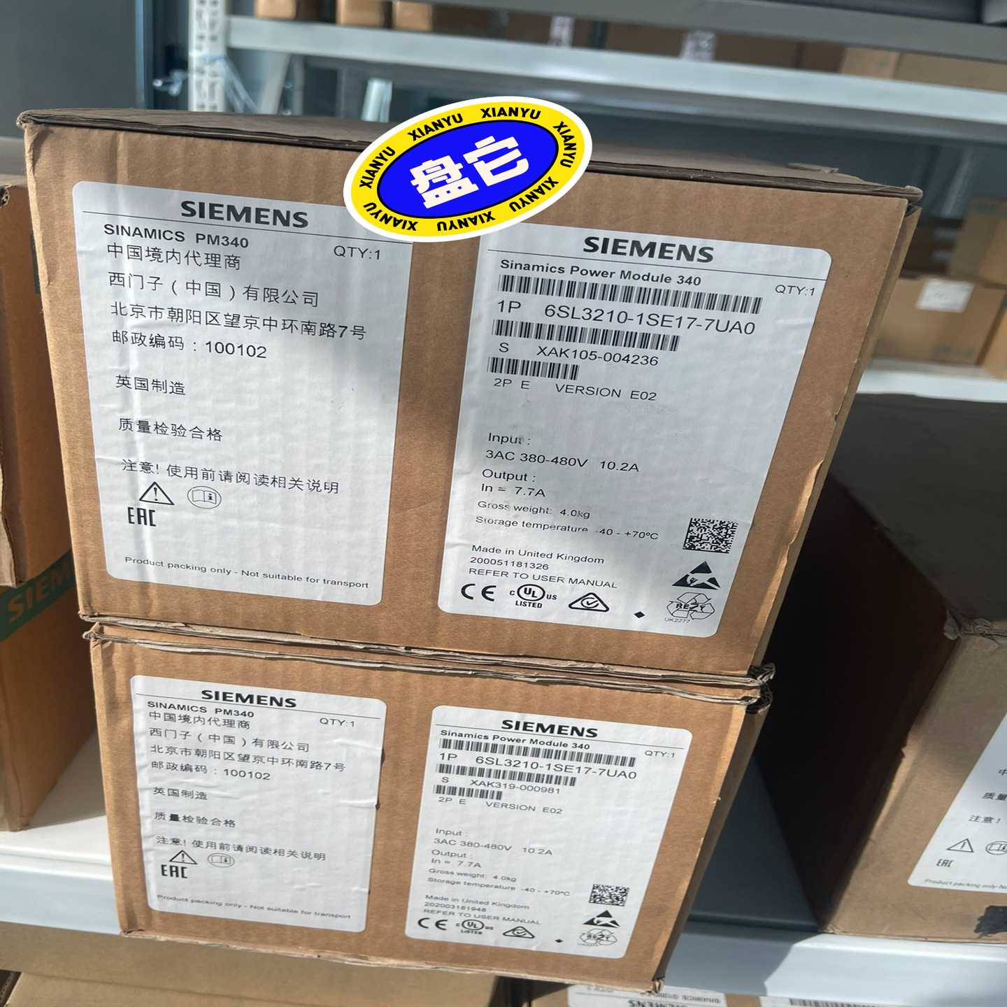 【议价】变频器6SL3310-1SE17-7UA0