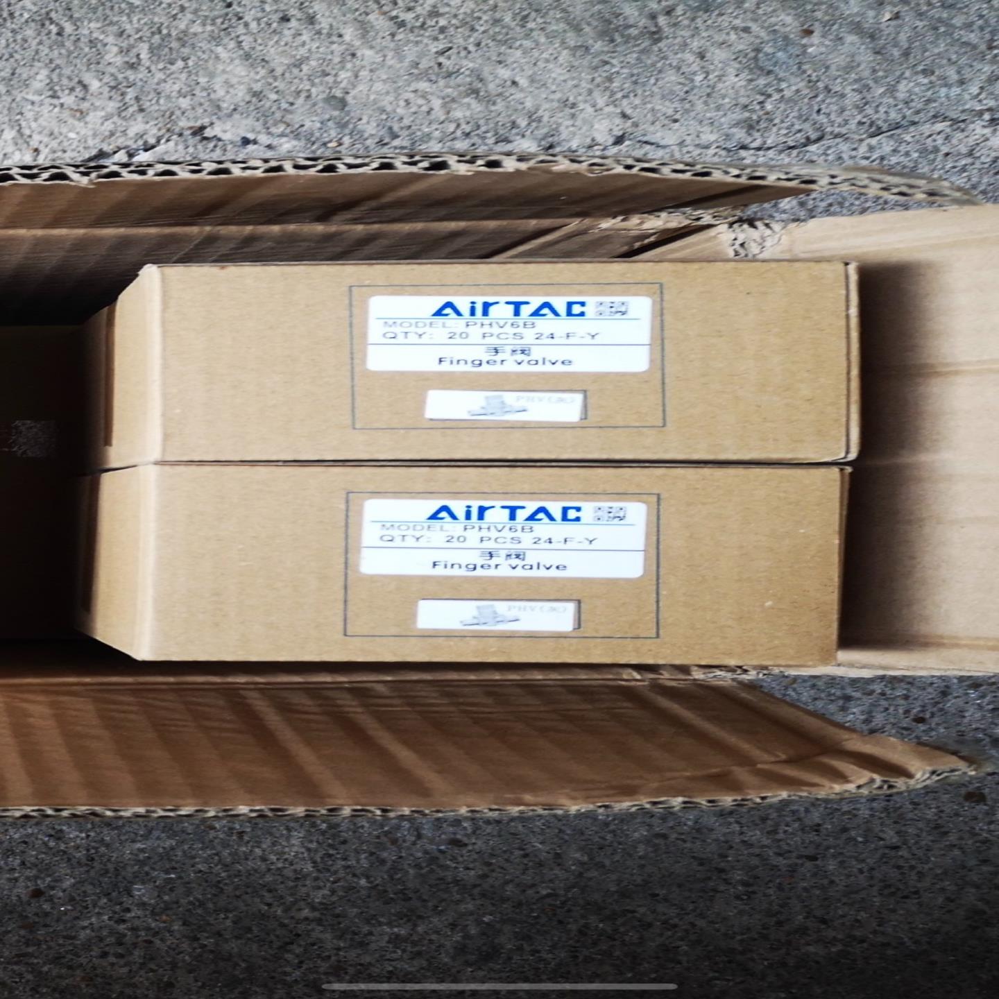 【请询价】亚德客手阀PHV6B