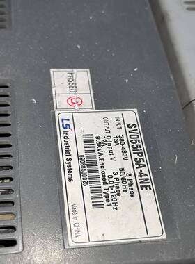 （议价）SV055IP5A-4NE韩电LS/变频器调速器5