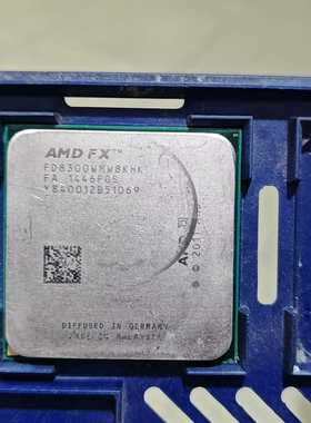 （议价）的FX8300的一般功能实物图，有点轻微撞角