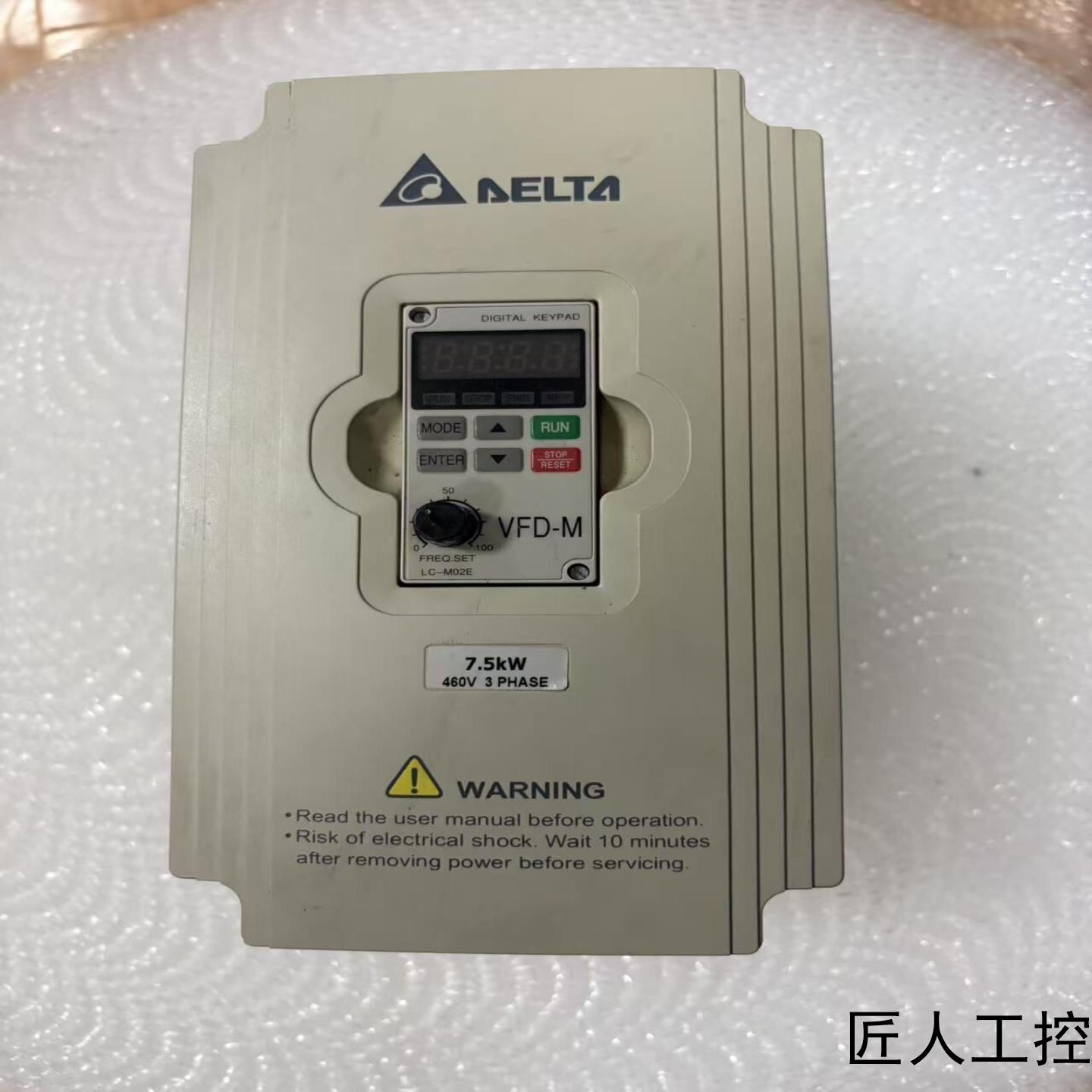 VFD075M43A二手拆机台达变频器75KW 380V正议价商品