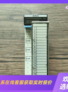 FP2-DA4 模块 AFP2410 拆机成色漂拍前询价下单