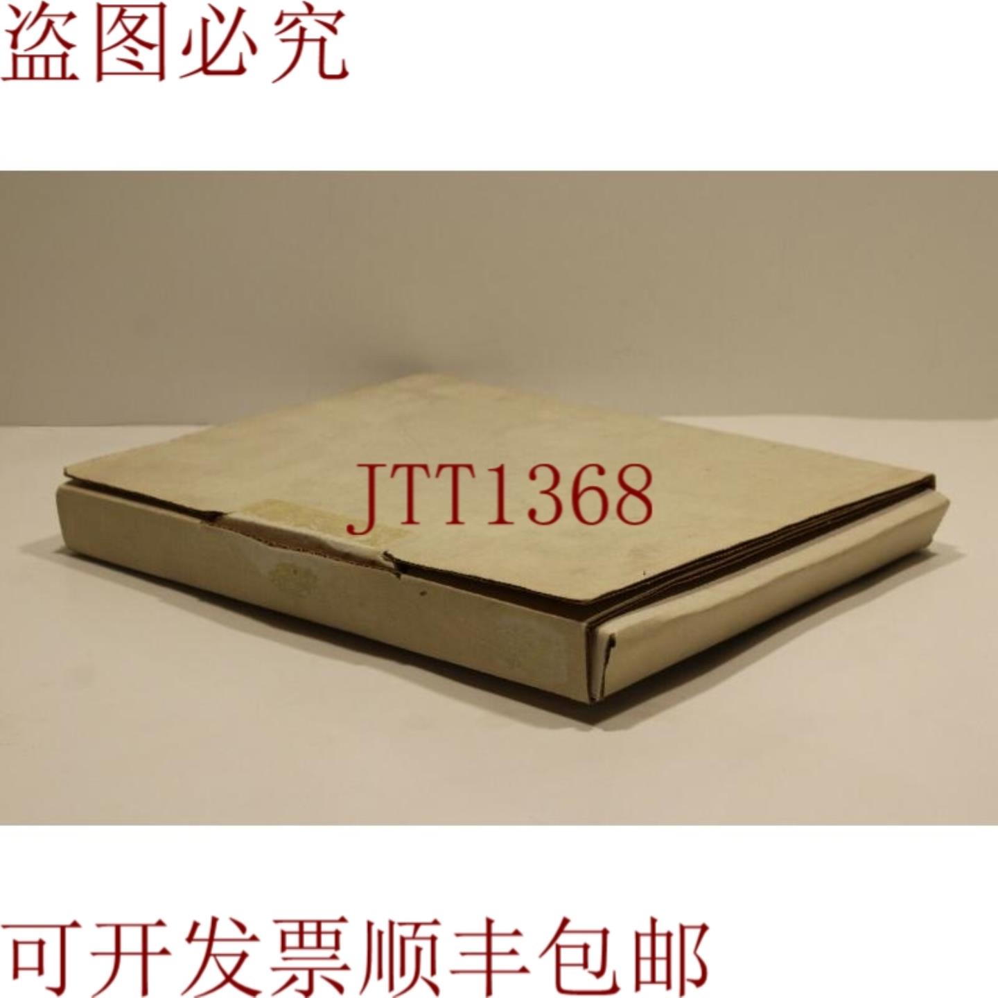 供应6ES5457-3AB11 数字输出模块