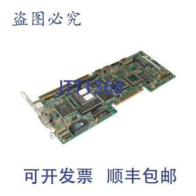 供应WYSE  990413-01 主板 PCB 电路板