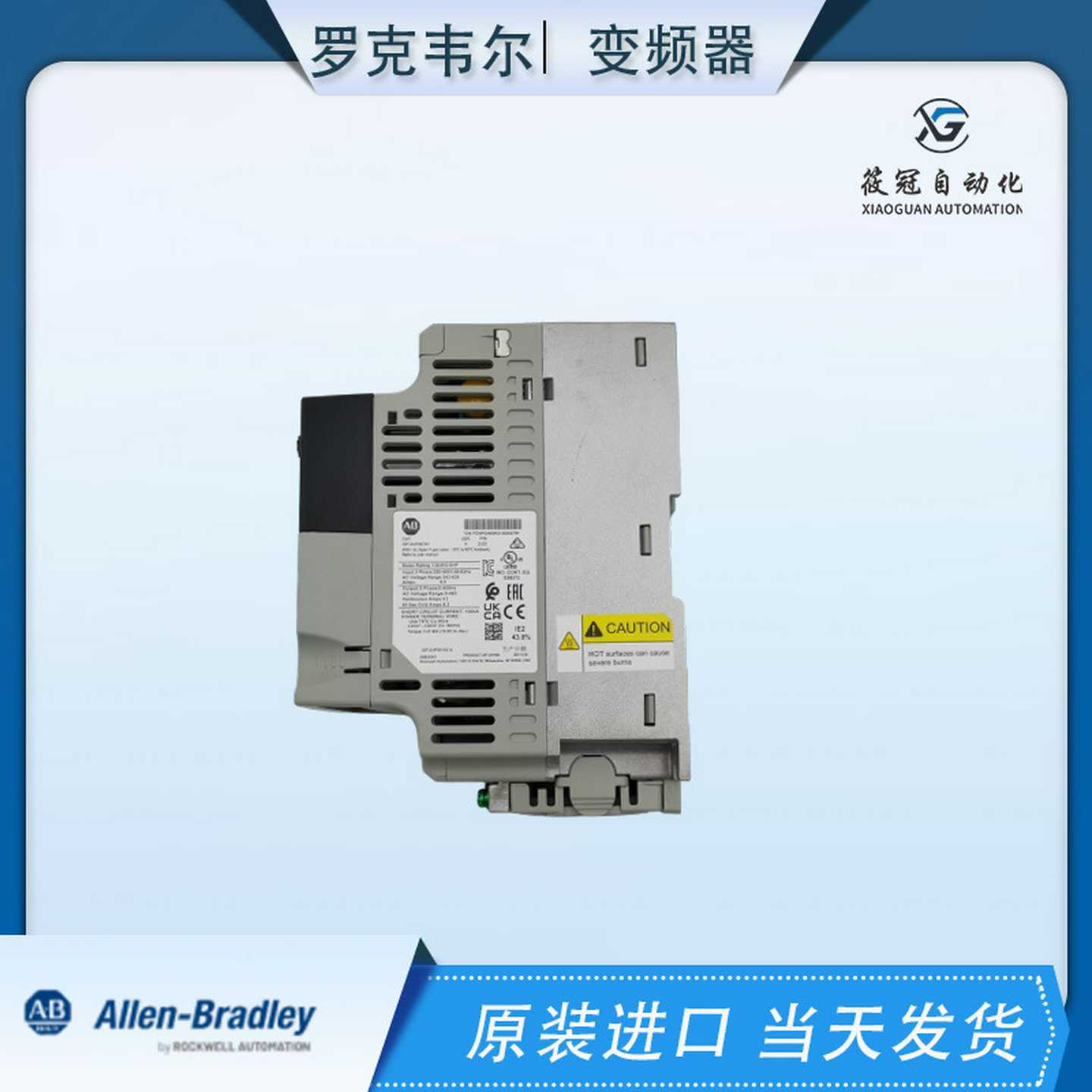 AB变频器22F-D4Pw2N103罗克韦尔交流变频器现货出售