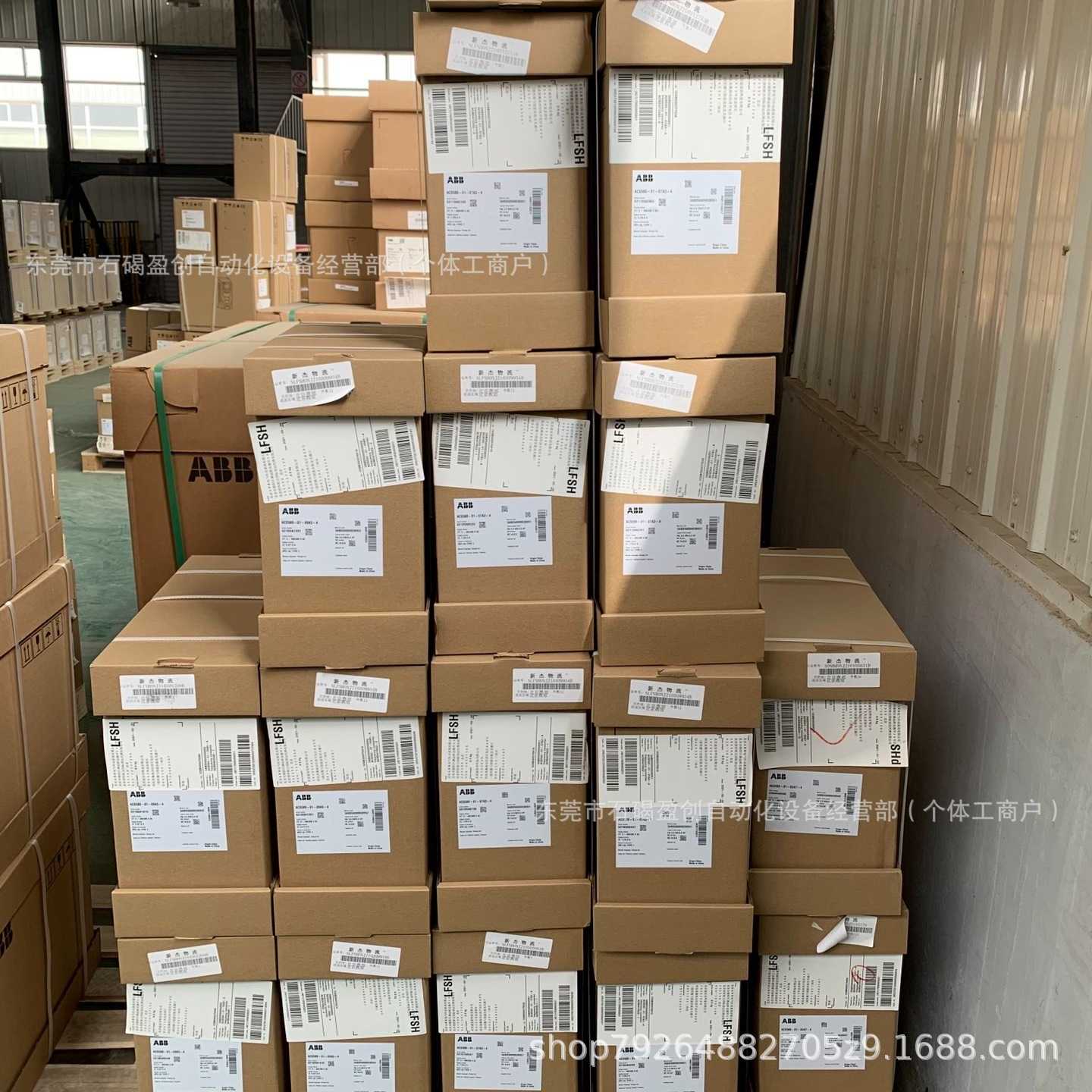 ACS880-01-032AI-3ABB变频器全新原装正品现货批发议价