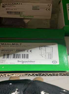 询价模块TM2ALM3LTTM2AMI2LT正