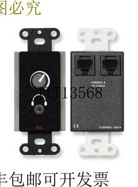 供应RDL DB-HA1A Format-A 麦克风耳机黑色