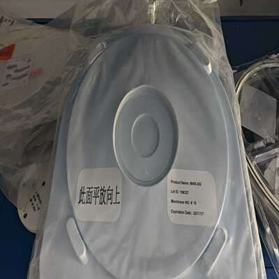 MAB-300透析器，未用，生产日期2021年1月7日，询价