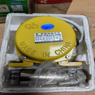 议价全新益盟两级跑偏开关XTD 350B ELK