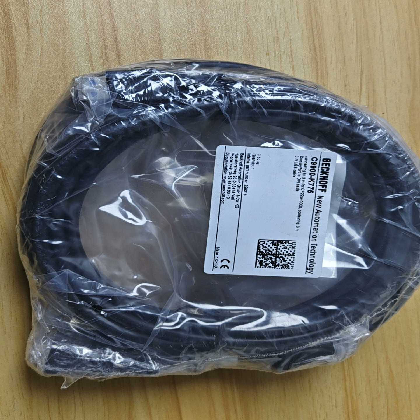 倍福Beckhoff屏幕总线套装C9900-K775（零零电子）