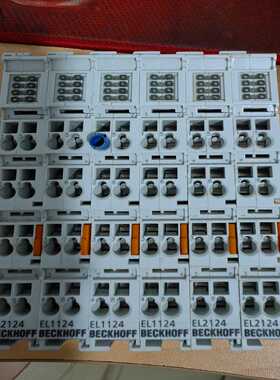 倍福plc模块 EL1124 EL2124 质量保证漂亮（佳毅工控）