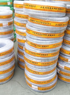 现货速发PVC纤维增强软管PVC透明软管园林浇花水管工程用蛇皮管