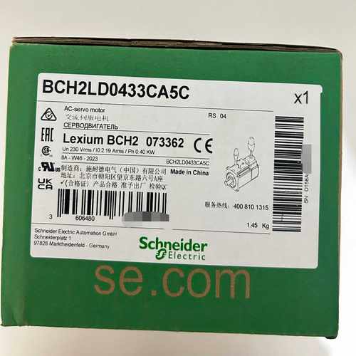 施耐德伺服电机，型号BCH2LD0433CA5C全新未使用，--议价商品