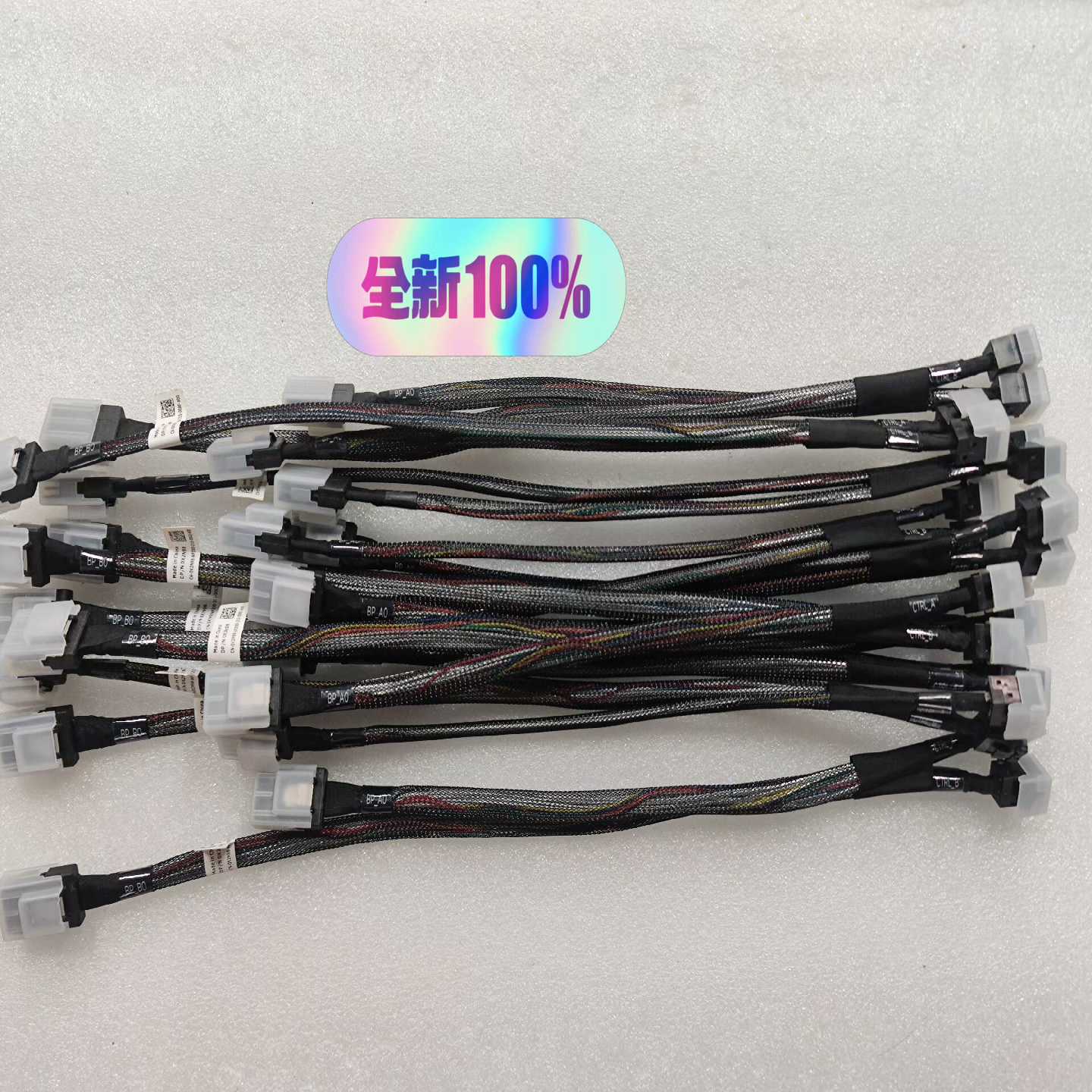 全新DELL服务器T340/T440/T640SAS线--议价商品